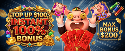 Welcome Match Bonus